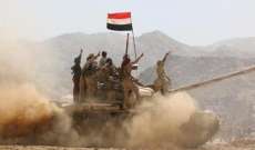 قوات الرئيس اليمني تسيطر على مواقع جديدة في الحديدة