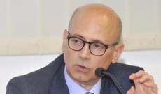 سفير إيطاليا: ندعم مباشرة جهود وزارة الصناعة لانشاء مناطق صناعية جديدة بلبنان