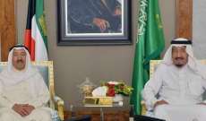 أمير الكويت:نقف إلى جانب السعودية ونؤيدها في إجراءاتها للحفاظ على أمنها