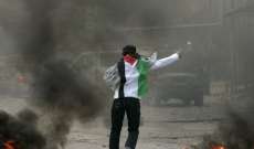 تنديد عالمي بمجزرة "إسرائيل" في غزّة وأميركا تُفشِل إدانتها في مجلس الأمن