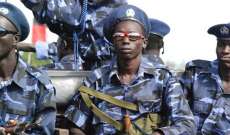 رويترز: قوات الأمن السودانية تفرق متظاهرين بالغاز المسيل للدموع ببورسودان
