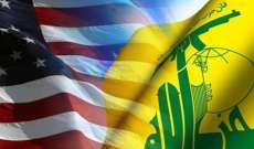 واشنطن تُبلِّغ: حديثٌ آخر إذا كانت حكومة "حزب الله"!
