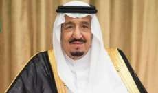 ملك السعودية أمر باستضافة 1000 حاج وحاجة من أسر ضحايا الجيش والشرطة في مصر