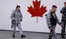 السفارة الكندية في بيروت دعت رعاياها للحذر بسبب وجود تهديدات أمنية