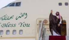ولي العهد السعودي غادر الجزائر بعد زيارة رسمية استمرت يومين