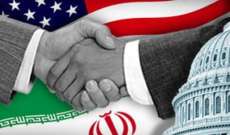 شروط إيران للحوار مع ترامب: تخفيف العقوبات أولا
