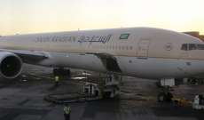 الجوية السعودية: متظاهرون حاولوا إعاقة الحركة في المطار