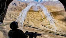واشنطن بوست:مقتل 18 شرطيا وإصابة 14 آخرين جنوب أفغانستان بغارة أميركية