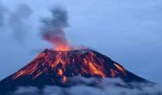  فرار أكثر من 500 شخص مع بدء ثوران بركان في بابوا غينيا الجديدة  