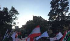 مسيرة وإعتصام حاشد في حلبا تضامنا مع القدس