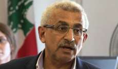 سعد التقى وفدا من حزب طليعة لبنان العربي الاشتراكي 