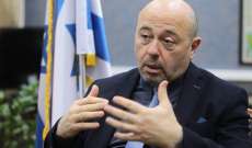 السفير الإسرائيلي بموسكو: ليبرمان بحث مع شويغو الوجود الإيراني بسوريا