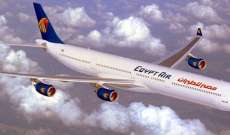 الطيران المدني المصري ينفي اختطاف طائرة سوادنية عائدة من القاهرة