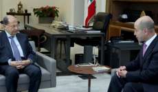 الرئيس عون بحث مع سفير لبنان لدى هولندا الدعم التي تقدمه بلاده للبنان