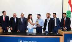 "IAAF Awards" توزع جوائزتها في جامعة بيروت العربية في بيروت وطرابلس