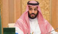 السعودية ولبنان بعد الاستقالة وطيِّها