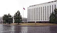 السفارة الروسية بأميركا أعربت عن قلقها بشأن وضع الطيار الروسي المعتقل
