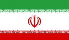 الديمقراطي الكردستاني يتهم مخابرات إيران بتدبير عملية استهداف اثنين من كوادر حزبه