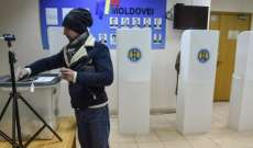 الحزب الإشتراكي الموالي لروسيا فاز بالانتخابات البرلمانية في مولدافيا