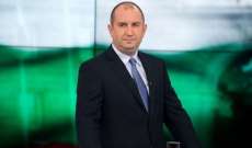 رئيس بلغاريا اقترح إعادة النظر بتوريد الغاز مباشرة من روسيا عبر البحر الأسود