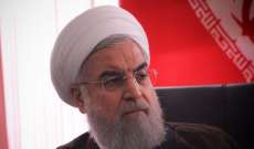 صانداي تلغراف:إلى متى سيستمر روحاني في منصبه وسط متشددي الداخل والعقوبات؟