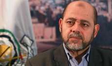قيادي في حماس: "فتح" بيتت النية لإفشال حوارات المصالحة في موسكو