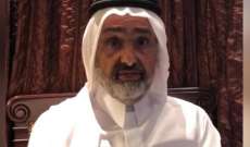 وصول الشيخ عبدالله بن علي آل ثاني إلى الكويت بعد مغادرته أبوظبي