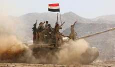 القوات الحكومية اليمنية تسيطر على مقر لبحرية "أنصار الله"