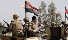 الجيش المصري يعلن عن تدمير 4 أنفاق على الحدود الشرقية