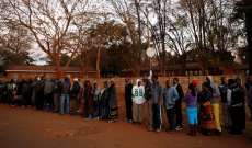 انطلاق الانتخابات الرئاسية في زيمبابوي 