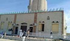 التلفزيون المصري الرسمي: 184 قتيلا و125 جريحا حصيلة هجوم مسجد الروضة