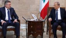 الرئيس عون:مستعدون لبحث المسائل التي من شأنها الإستجابة لمصالح لبنان وأرمينيا