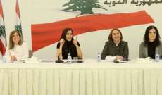 ستريدا جعجع: رسالة مهرجانات الارز هذه السنة تعبّر عن كفاح ونضال اللبنانيين