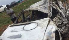 النشرة: وفاة شاب لبناني بحادث سير في زامبيا