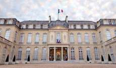 الرئاسة الفرنسية:التعاون الدولي لا يمكن أن يكون رهنا لنوبات غضب أو انتقادات