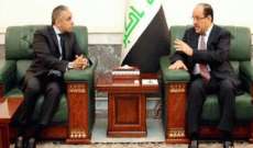 المالكي: العراق مصمم على فتح آفاق جديدة وتوسيع إطار التعاون مع جواره