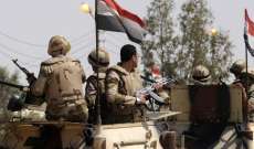 الداخلية المصرية: مقتل 12 ارهابيا في مواجهات أمنية بالقاهرة والجيزة