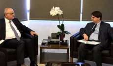 وزير المال التقى كريستوفر جارفيس ومحمد شقير 