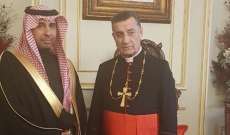 سفير السعودية من بكركي: الرياض تقف إلى جانب الشرعية اللبنانية
