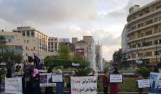 اعتصام لأهالي المحكومين في أحداث عبرا بصيدا للمطالبة بالعفو العام 