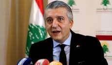 السفير التركي في لبنان: تركيا ستشارك في مؤتمرين لدعم لبنان