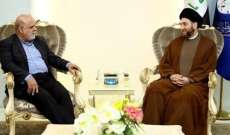 الحكيم والسفير الايراني یبحثان العلاقات الثنائية بين العراق وايران