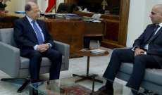 الرئيس عون استقبل مدير عام المكتبة الوطنية وسفير اليونان في لبنان