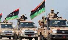 الجيش الليبي يتقدم في عدة مناطق جنوب وشرقي العاصمة طرابلس