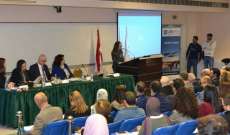 ندوة في الجامعة اللبنانية الأميركية حول الموارد البشرية