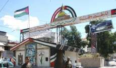 اتفاقات وقف إطلاق النار في مخيم عين الحلوة تنهار أمام أجندات دعم الإرهاب