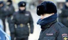 شرطة روسيا أخلت فندقا بمدينة روستوف التي تستضيف مباريات كأس العالم للاشتباه بوجود قنبلة