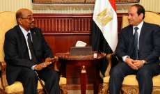 الرئيس السوداني يزور القاهرة غدا حيث يعقد قمة ثنائية مع نظيره المصري