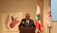 أوغاسابيان: انتخاب كيوان مديرة عامة لمنظمة المرأة العربية مفخرة للبنان