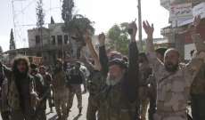  الجماعات المسلحة تستهدف مطار جب رملة شمال حماة